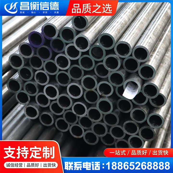 乌拉特前20cr精密钢管